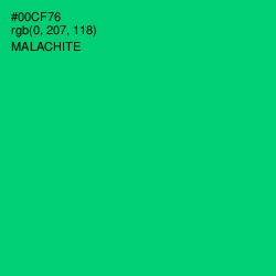 #00CF76 - Malachite Color Image