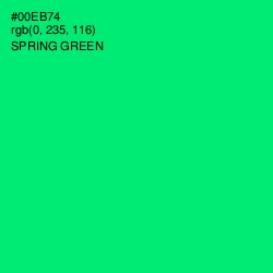 #00EB74 - Spring Green Color Image