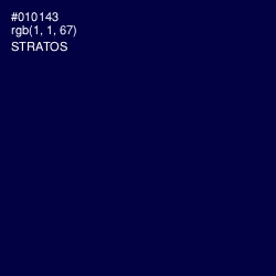 #010143 - Stratos Color Image