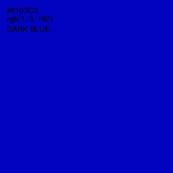 #0103C0 - Dark Blue Color Image