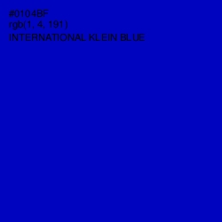 #0104BF - International Klein Blue Color Image