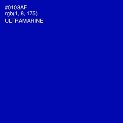 #0108AF - Ultramarine Color Image