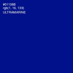 #01108B - Ultramarine Color Image