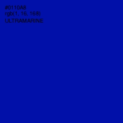 #0110A8 - Ultramarine Color Image