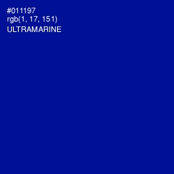 #011197 - Ultramarine Color Image