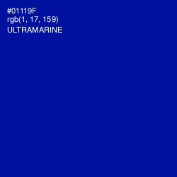 #01119F - Ultramarine Color Image