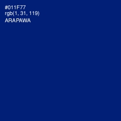 #011F77 - Arapawa Color Image