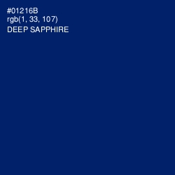 #01216B - Deep Sapphire Color Image