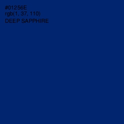 #01256E - Deep Sapphire Color Image