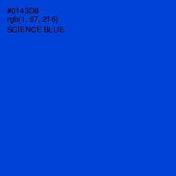 #0143D8 - Science Blue Color Image