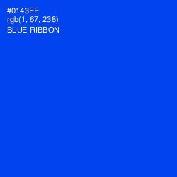 #0143EE - Blue Ribbon Color Image
