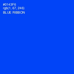 #0143F6 - Blue Ribbon Color Image