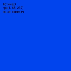 #0144ED - Blue Ribbon Color Image