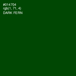 #014704 - Dark Fern Color Image