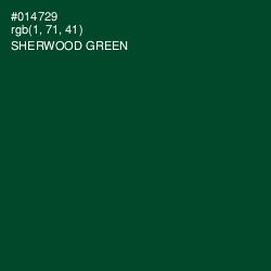 #014729 - Sherwood Green Color Image