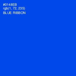 #0148EB - Blue Ribbon Color Image