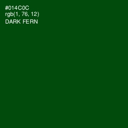 #014C0C - Dark Fern Color Image