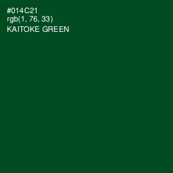 #014C21 - Kaitoke Green Color Image