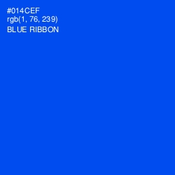 #014CEF - Blue Ribbon Color Image