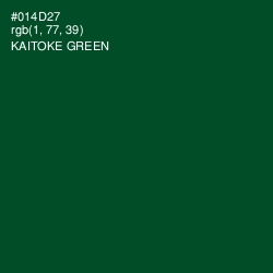 #014D27 - Kaitoke Green Color Image