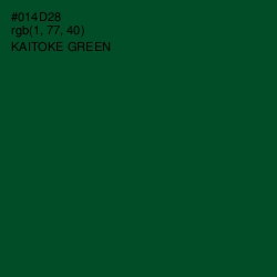 #014D28 - Kaitoke Green Color Image