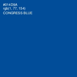 #014D9A - Congress Blue Color Image