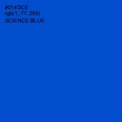 #014DCE - Science Blue Color Image