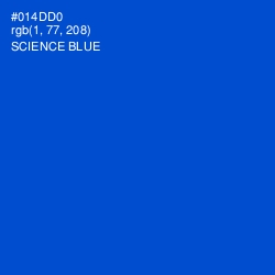 #014DD0 - Science Blue Color Image