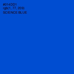 #014DD1 - Science Blue Color Image