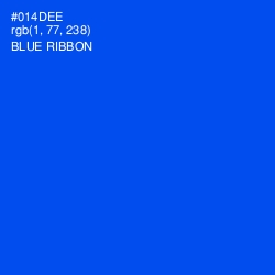 #014DEE - Blue Ribbon Color Image