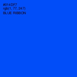 #014DF7 - Blue Ribbon Color Image