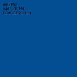 #014E92 - Congress Blue Color Image