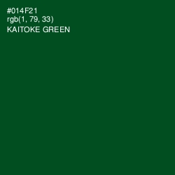 #014F21 - Kaitoke Green Color Image