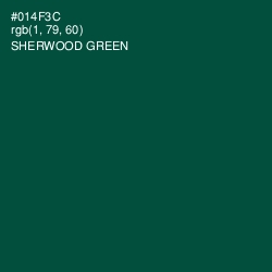 #014F3C - Sherwood Green Color Image