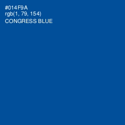 #014F9A - Congress Blue Color Image