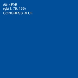 #014F9B - Congress Blue Color Image