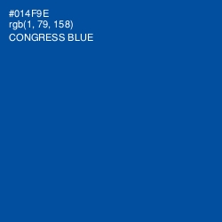 #014F9E - Congress Blue Color Image