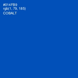 #014FB9 - Cobalt Color Image