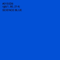 #0150D6 - Science Blue Color Image