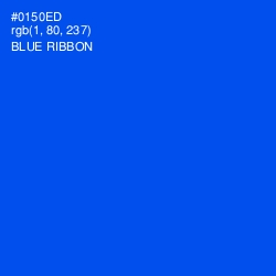 #0150ED - Blue Ribbon Color Image