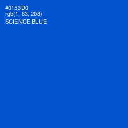 #0153D0 - Science Blue Color Image