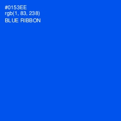 #0153EE - Blue Ribbon Color Image