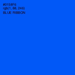 #0158F6 - Blue Ribbon Color Image