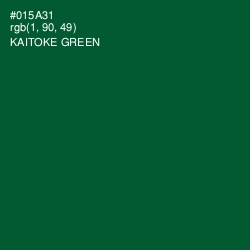 #015A31 - Kaitoke Green Color Image