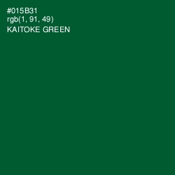 #015B31 - Kaitoke Green Color Image