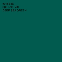 #015B4E - Deep Sea Green Color Image