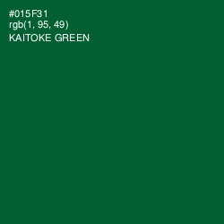 #015F31 - Kaitoke Green Color Image