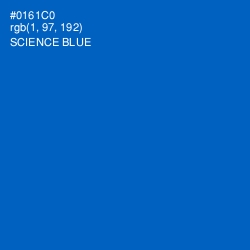 #0161C0 - Science Blue Color Image