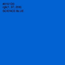 #0161D0 - Science Blue Color Image