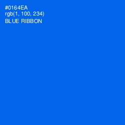 #0164EA - Blue Ribbon Color Image